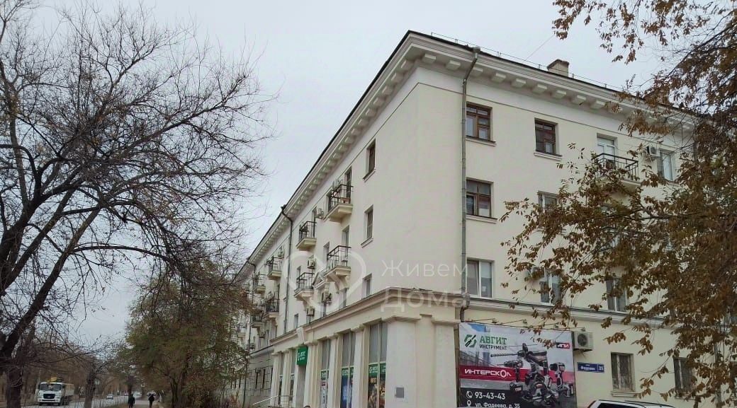 квартира г Волгоград р-н Красноармейский ул им. Фадеева 35б фото 6