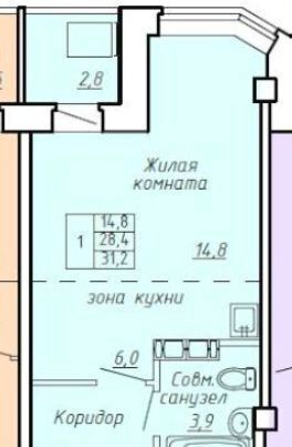 квартира г Абакан ул Генерала Тихонова 8 фото 18