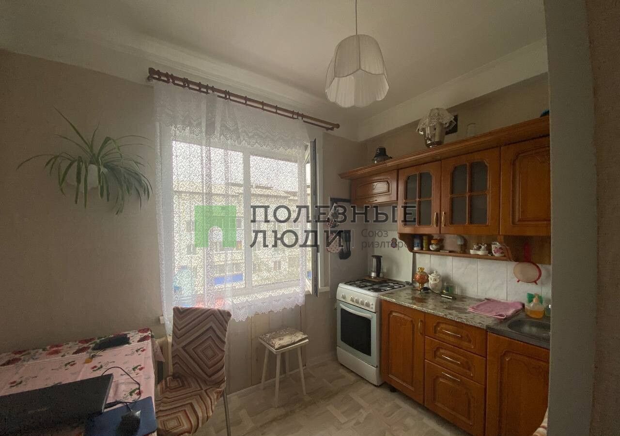 квартира г Чита р-н Центральный ул Автогенная 2 фото 4