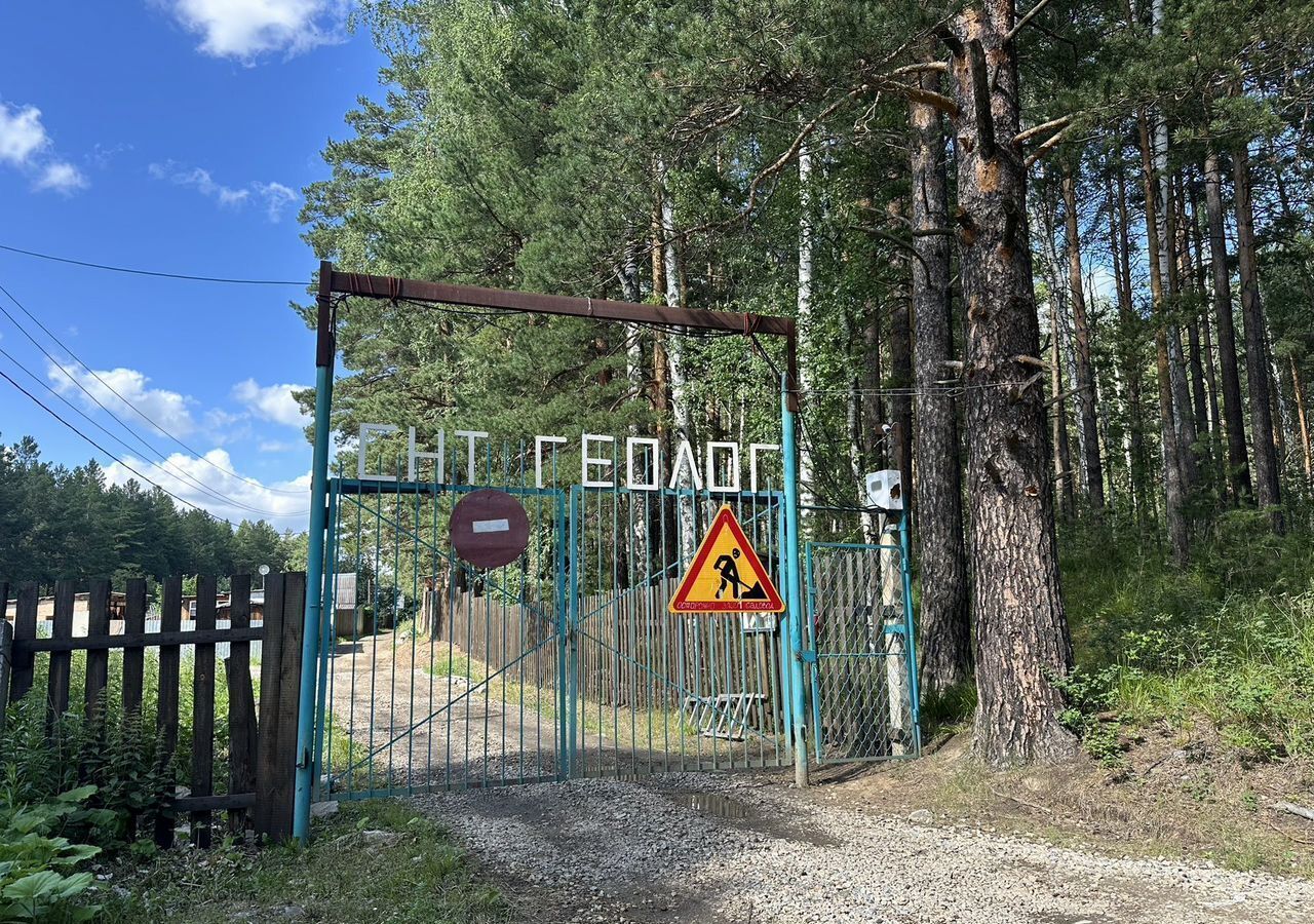 земля р-н Сысертский г Сысерть 65К-2506000 фото 2