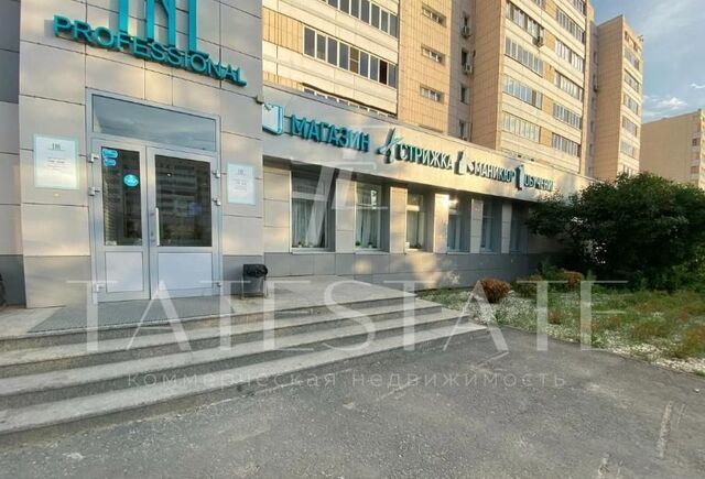 ул Чистопольская 4 Республика Татарстан Татарстан фото