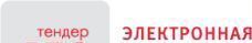 свободного назначения г Киров р-н Октябрьский проезд Транспортный 12 фото 3