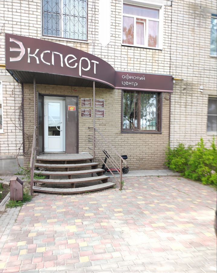 свободного назначения г Михайловка ул Подгорная 6а фото 1