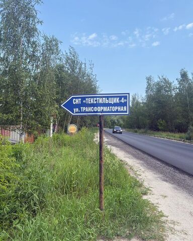 земля п Тополиный снт Текстильщик-4 76 км, 448, Орехово-Зуево, Горьковское шоссе фото