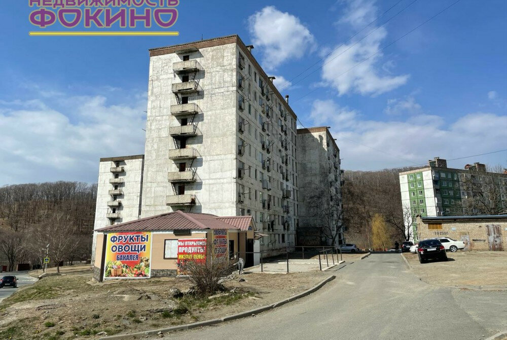 квартира г Фокино ул Строительная 5 фото 13