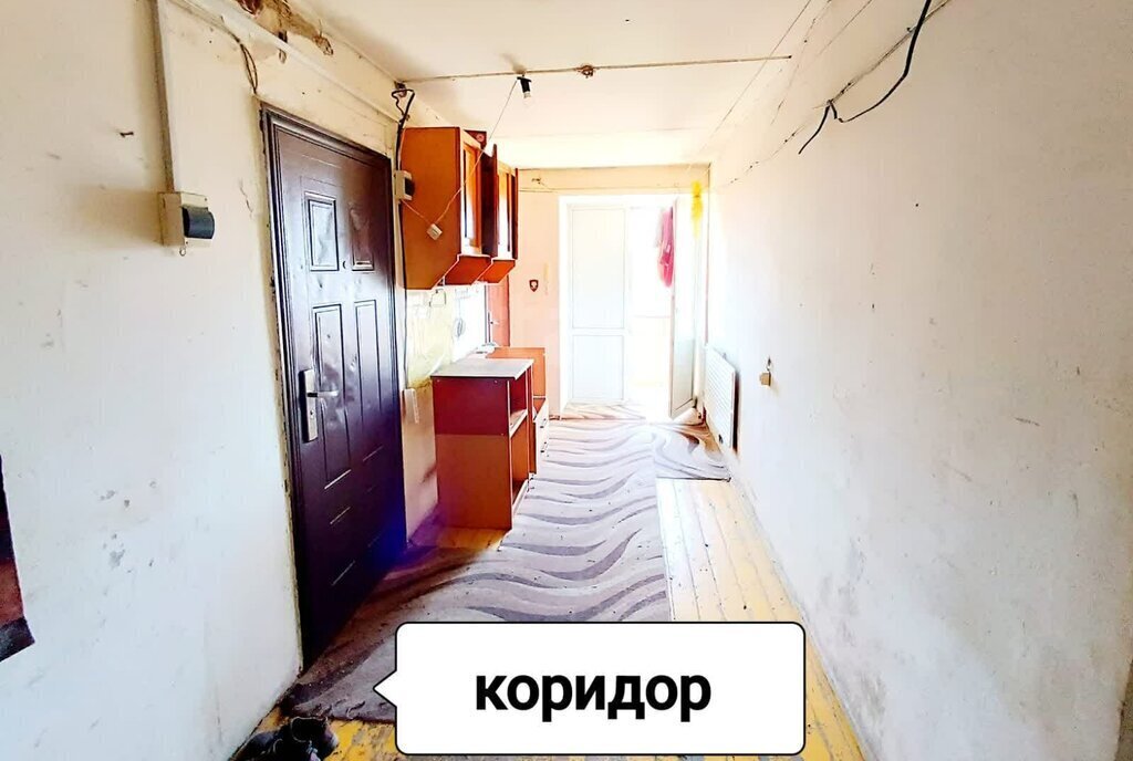 комната г Курган улица Карла Маркса, 151 фото 9
