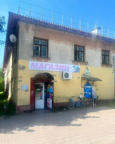городской округ Орехово-Зуевский п Снопок Новый ул Центральная 20 Орехово-Зуево фото