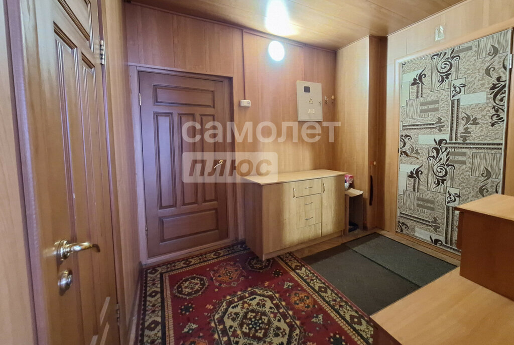 дом г Миасс ул Советская фото 4