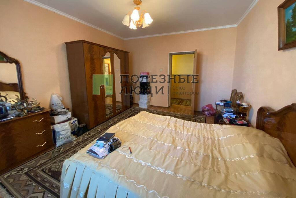 квартира г Чита ул Смоленская 119 фото 4