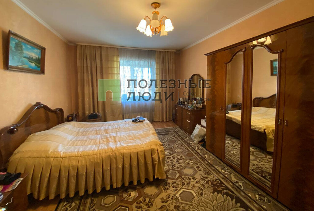 квартира г Чита ул Смоленская 119 фото 3