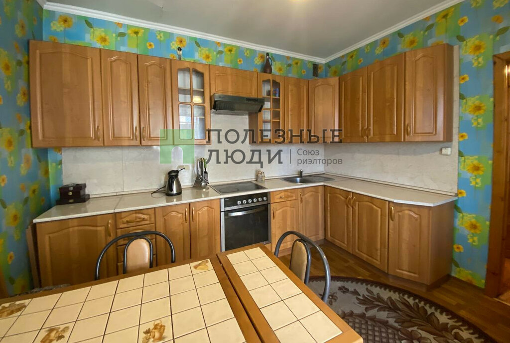 квартира г Чита ул Смоленская 119 фото 8