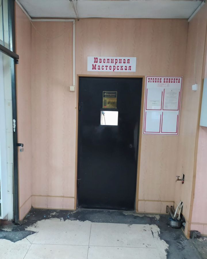 торговое помещение г Прокопьевск Кемеровская обл. — Кузбасс, мкр-н Тырган, 10-й мкр-н, 5А фото 6