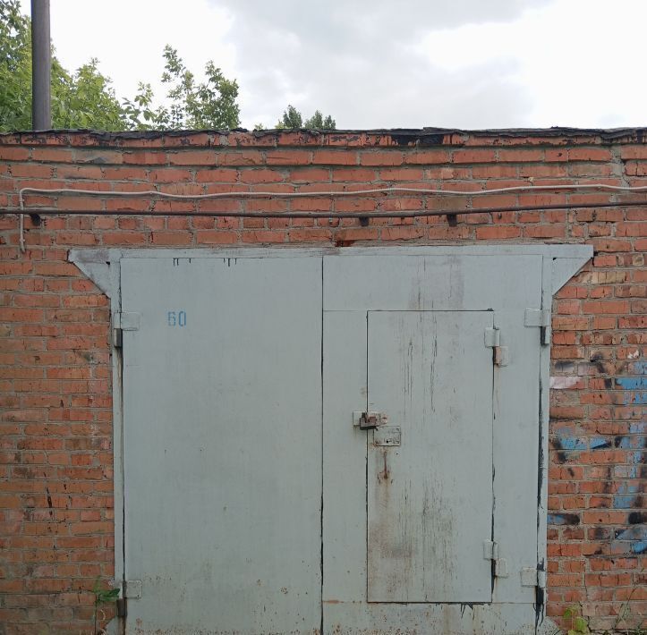 гараж г Омск р-н Ленинский Привокзальный ул Карбышева 2а фото 1