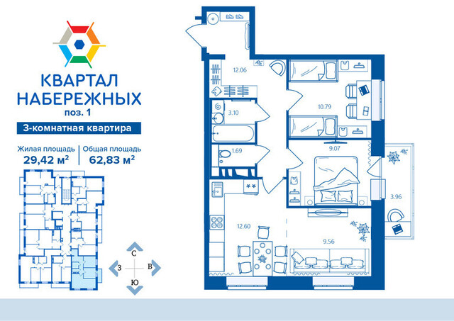 рп Радица-Крыловка Бежицкий район ул Татьяны Николаевой 5 фото