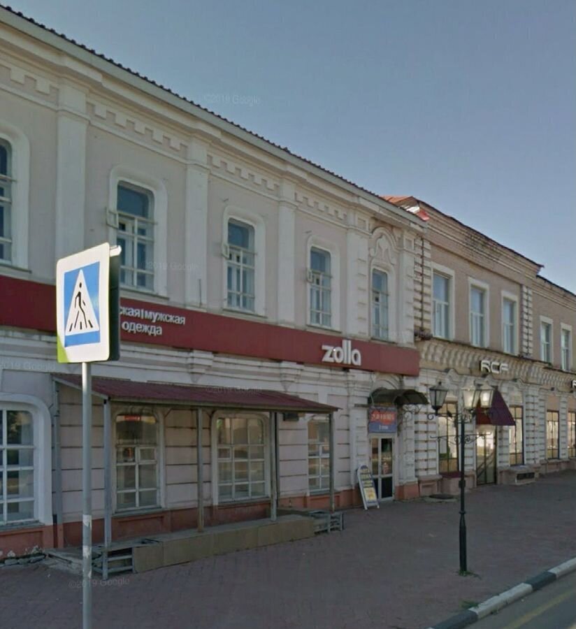 свободного назначения г Димитровград ул Гагарина 19 фото 1