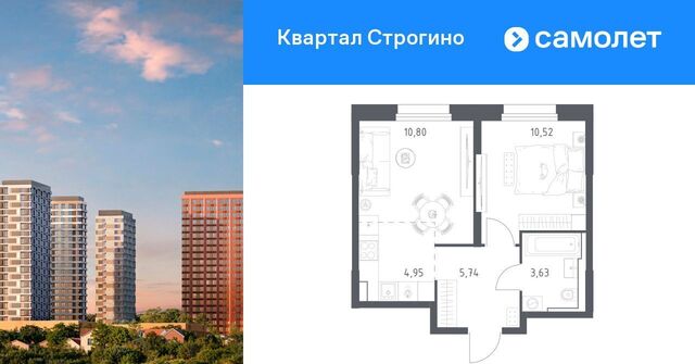 метро Строгино ЖК «Квартал Строгино» Московская область, Красногорск фото