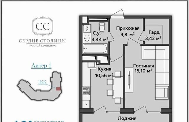 ул Пирогова 4 фото