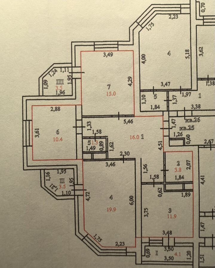 квартира г Оренбург р-н Ленинский ул Салмышская 43/2 фото 1