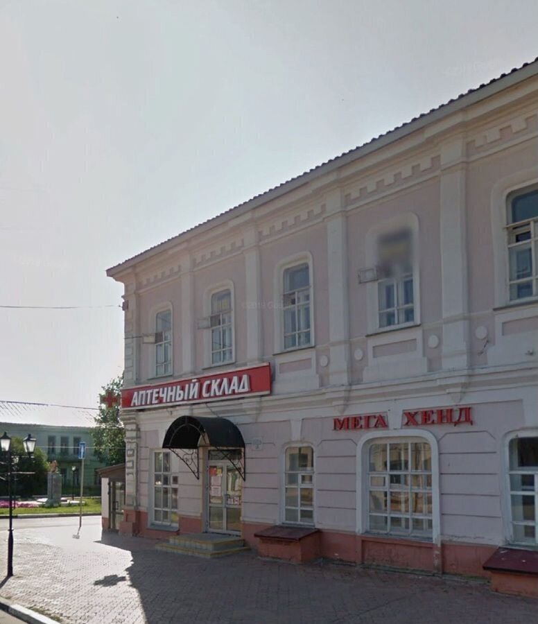 свободного назначения г Димитровград ул Гагарина 19 фото 2