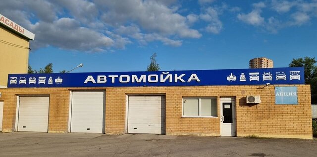 офис р-н Привокзальный дом 23а фото