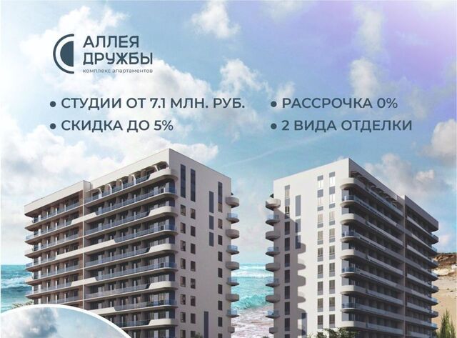 пгт Заозерное фото