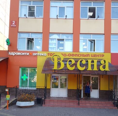 г Раменское ул Гурьева 4а Раменское фото
