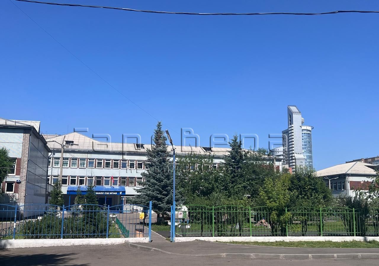 квартира г Красноярск р-н Советский ул Весны 9 фото 2