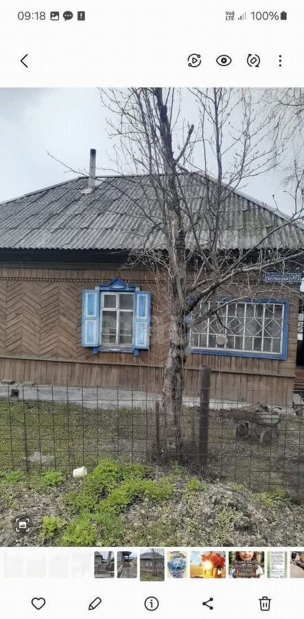 дом г Прокопьевск р-н Зенковский Спиченково пер Перевальный 30 Кемеровская обл. — Кузбасс фото 2