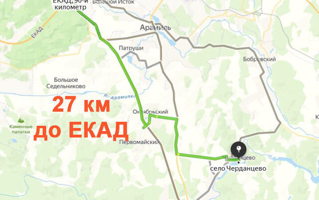коттеджный посёлок Журавли фото