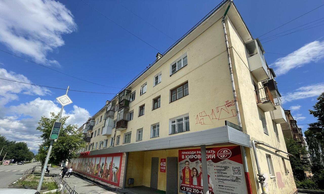квартира г Первоуральск Динас м-н, Ильича, 30 фото 1