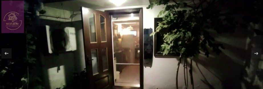 дом г Евпатория ул Немичевых 13а фото 4