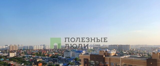 р-н Прикубанский дом 162 фото