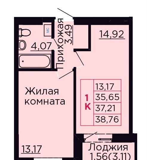 квартира р-н Аксайский г Аксай пр-кт Ленина 40у фото 1