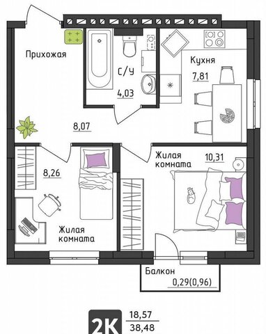 р-н Орджоникидзевский ул Верхне-Вишерская 40 ЖК "Настроение" фото
