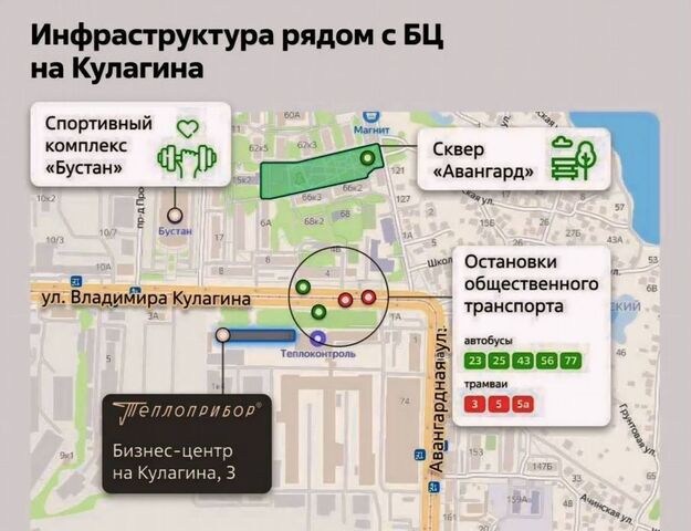 свободного назначения р-н Приволжский ул Владимира Кулагина 3 фото