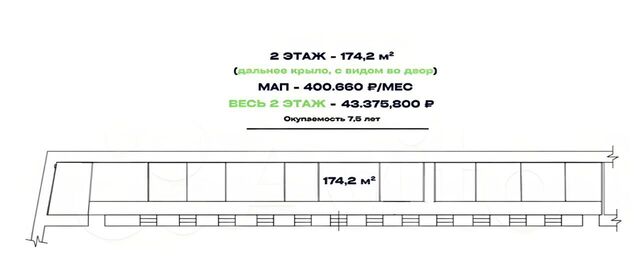 офис р-н Вахитовский ул Парижской Коммуны 10/72 фото