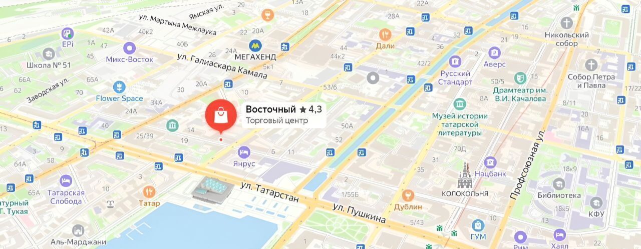 свободного назначения г Казань р-н Вахитовский ул Московская 72 фото 3