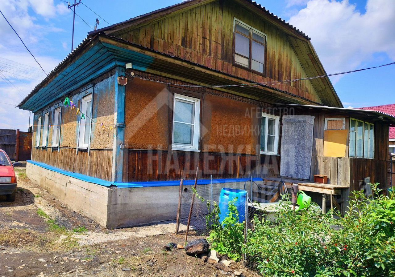 дом г Рубцовск ул Полевая фото 1
