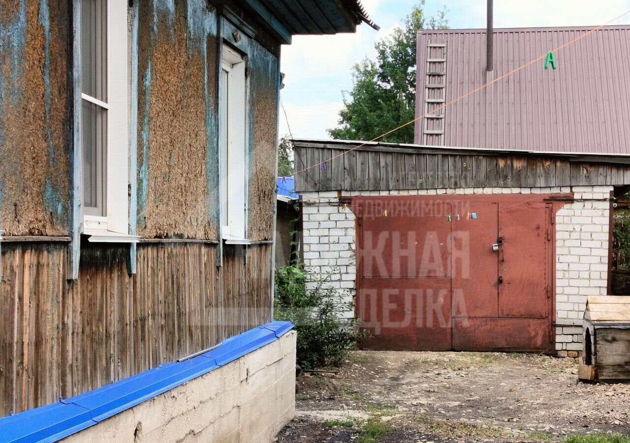 дом г Рубцовск ул Полевая фото 3