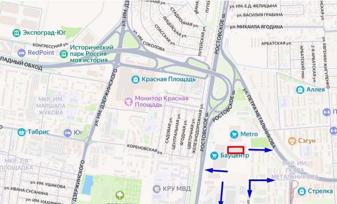 производственные, складские г Краснодар р-н Прикубанский мкр им Петра Метальникова ул Тополиная 33 фото 20