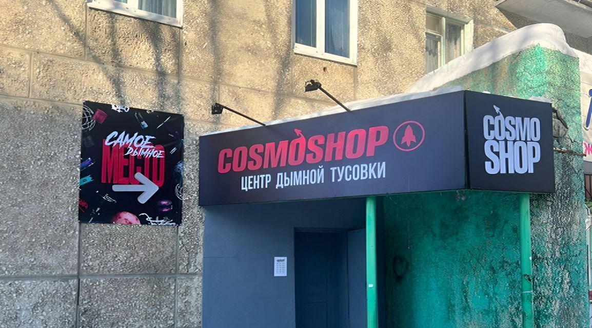 торговое помещение г Краснотурьинск ул Рюмина 4 фото 5