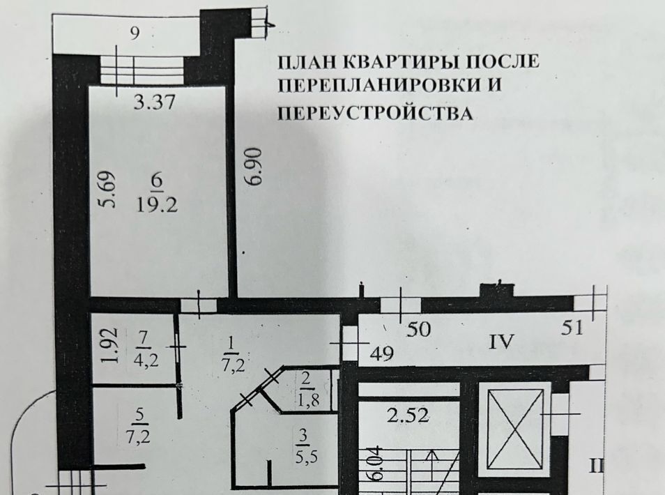 квартира г Архангельск р-н Октябрьский округ Октябрьский ул Попова 34 фото 24