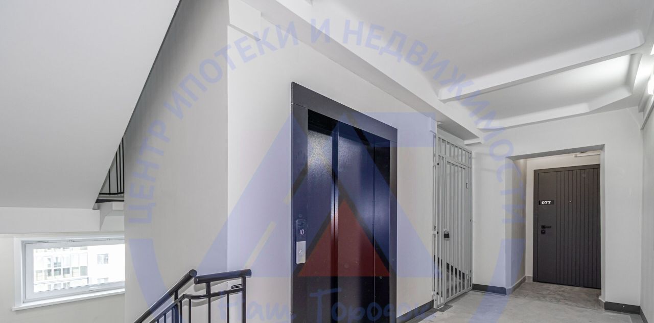 квартира г Курган ул Тимофея Невежина 3д фото 2