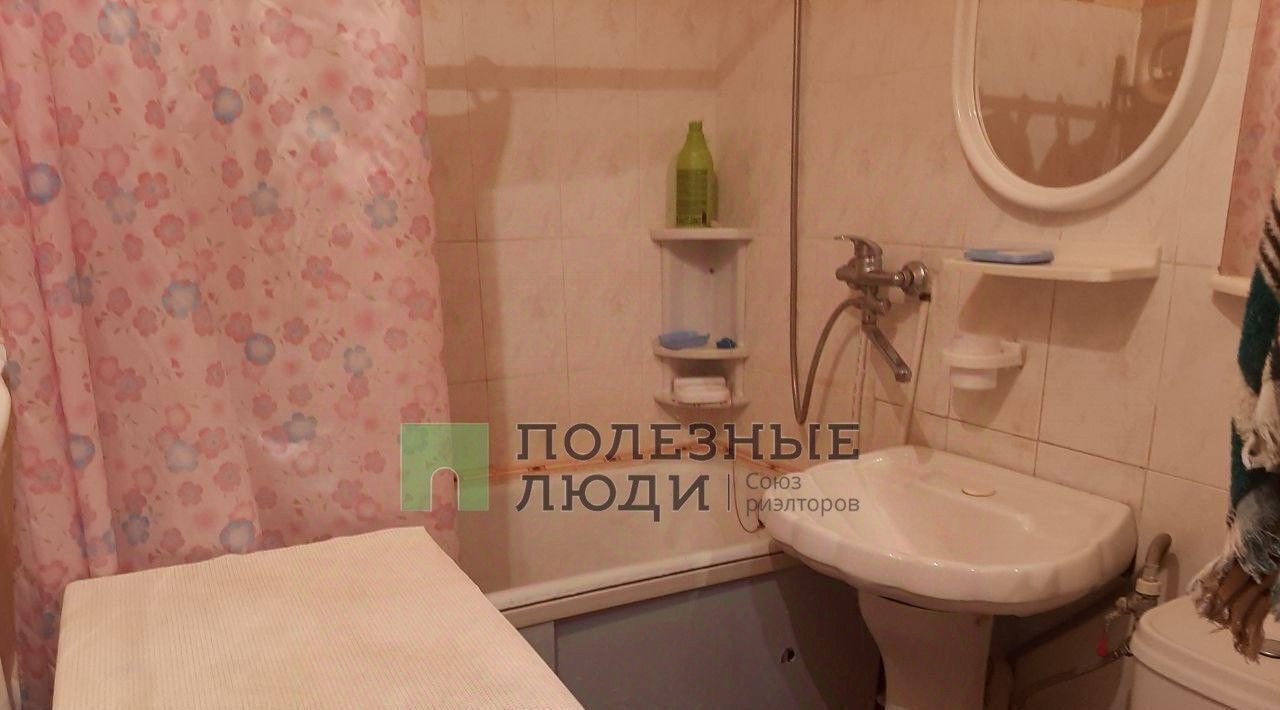 квартира г Курган ул. МАКСИМА ГОРЬКОГО, 150 фото 2