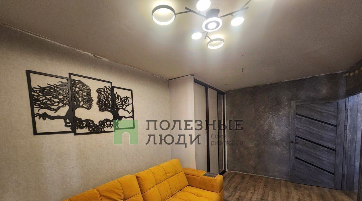 квартира г Курган ул Гоголя 123 фото 2