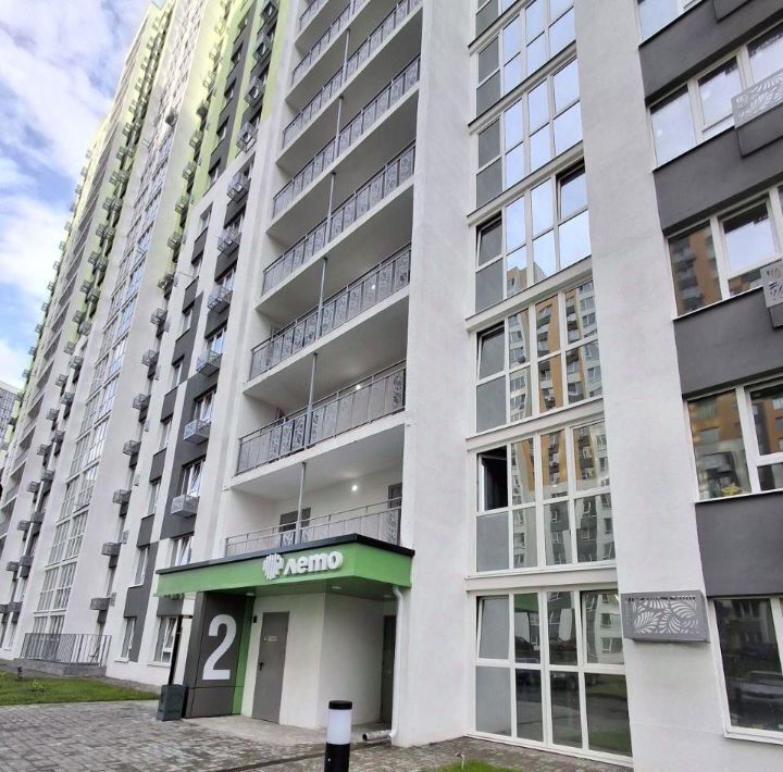 квартира г Саратов р-н Кировский ул им Академика Семенова Н.Н. 21 фото 1