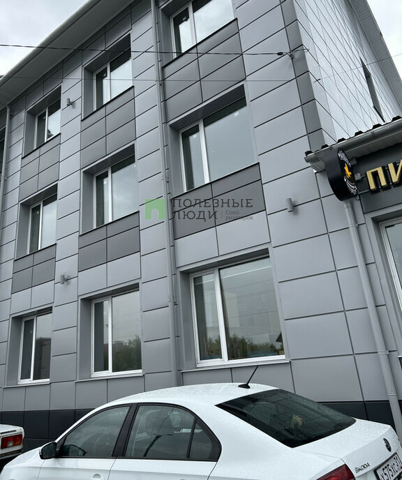 свободного назначения г Белгород ул Новая 50/1 Западный округ фото 1