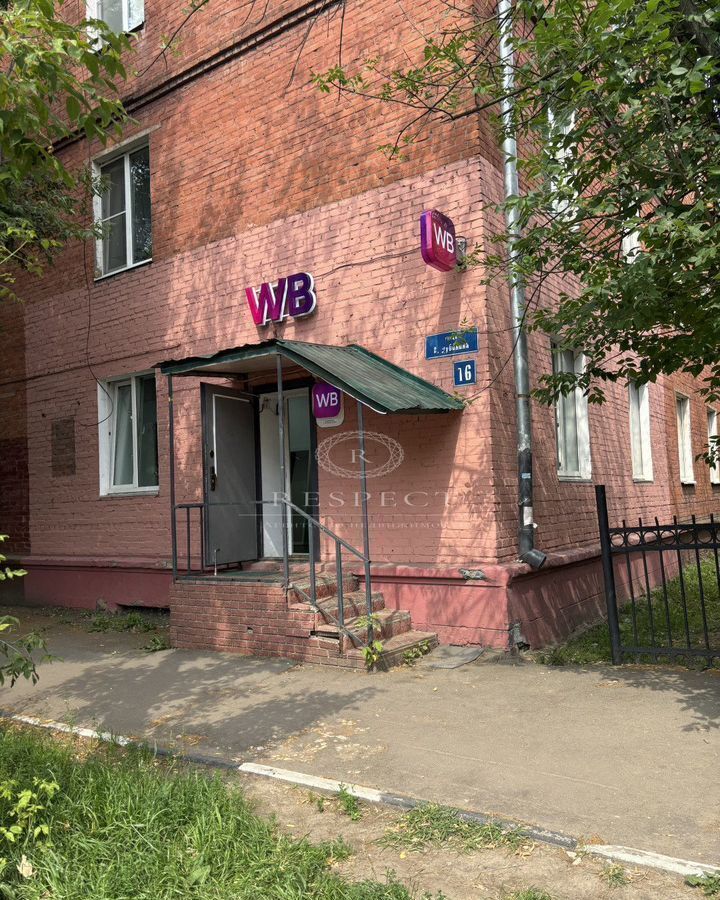 торговое помещение г Подольск ул Володи Дубинина 16 Подольск фото 1