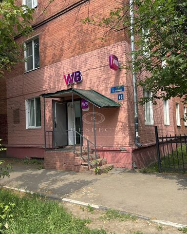 торговое помещение ул Володи Дубинина 16 Подольск фото