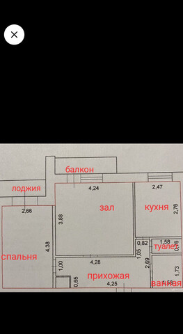 дом 111 фото